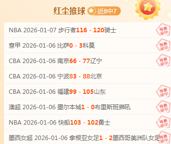 欧博,产品,ABG欧博,欧博官网,欧博官网全球信赖,欧博官网在线娱乐平台,欧博官网玩家首选,欧博官网ABG欧博,欧博官网游戏平台