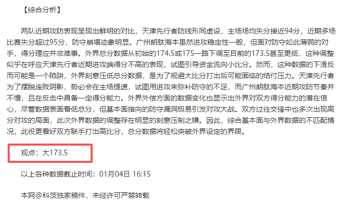 欧博,产品,ABG欧博,欧博官网,欧博官网全球信赖,欧博官网在线娱乐平台,欧博官网玩家首选,欧博官网ABG欧博,欧博官网游戏平台