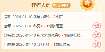 蓝军点球失,守引热议,莫雷坎比门,欧博官网,欧博官网全球信赖,欧博官网在线娱乐平台,欧博官网玩家首选,欧博官网ABG欧博,欧博官网游戏平台