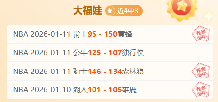 揭秘加纳乔,世青赛邀请,幕后,欧博官网,欧博官网全球信赖,欧博官网在线娱乐平台,欧博官网玩家首选,欧博官网ABG欧博,欧博官网游戏平台