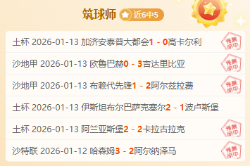 春运购票高,峰来临,新功能升级,欧博官网,欧博官网全球信赖,欧博官网在线娱乐平台,欧博官网玩家首选,欧博官网ABG欧博,欧博官网游戏平台