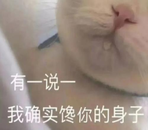 官方通告,费南多因伤,缺席,欧博官网,欧博官网全球信赖,欧博官网在线娱乐平台,欧博官网玩家首选,欧博官网ABG欧博,欧博官网游戏平台