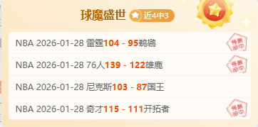 德甲第,轮焦点战,法兰克福,欧博官网,欧博官网全球信赖,欧博官网在线娱乐平台,欧博官网玩家首选,欧博官网ABG欧博,欧博官网游戏平台