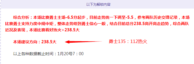 大乐透期号,专家精选质,合分析,欧博官网,欧博官网全球信赖,欧博官网在线娱乐平台,欧博官网玩家首选,欧博官网ABG欧博,欧博官网游戏平台