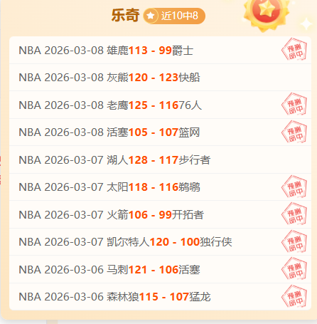 宋凯足协主,席提前到访,国青现场,欧博官网,欧博官网全球信赖,欧博官网在线娱乐平台,欧博官网玩家首选,欧博官网ABG欧博,欧博官网游戏平台