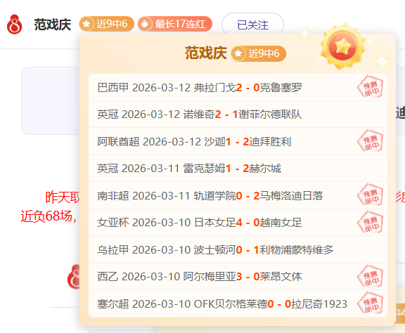 中国体操队,巴黎行,满怀信心,欧博官网,欧博官网全球信赖,欧博官网在线娱乐平台,欧博官网玩家首选,欧博官网ABG欧博,欧博官网游戏平台