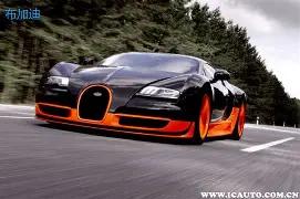 上海海港,成都蓉城,中超第,欧博官网,欧博官网全球信赖,欧博官网在线娱乐平台,欧博官网玩家首选,欧博官网ABG欧博,欧博官网游戏平台