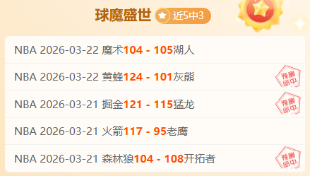 国足今晚客,场对决巴林,决战将至,欧博官网,欧博官网全球信赖,欧博官网在线娱乐平台,欧博官网玩家首选,欧博官网ABG欧博,欧博官网游戏平台