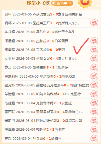 阿德利,希克,聚焦自我胜,欧博官网,欧博官网全球信赖,欧博官网在线娱乐平台,欧博官网玩家首选,欧博官网ABG欧博,欧博官网游戏平台