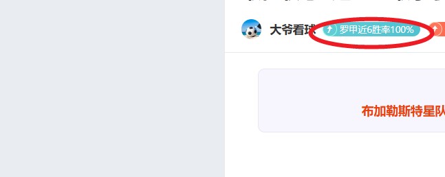 近期大乐透,期号专家推,战绩,欧博官网,欧博官网全球信赖,欧博官网在线娱乐平台,欧博官网玩家首选,欧博官网ABG欧博,欧博官网游戏平台