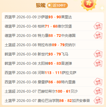 东京绿茵对,千叶市原,实力相近对,欧博官网,欧博官网全球信赖,欧博官网在线娱乐平台,欧博官网玩家首选,欧博官网ABG欧博,欧博官网游戏平台