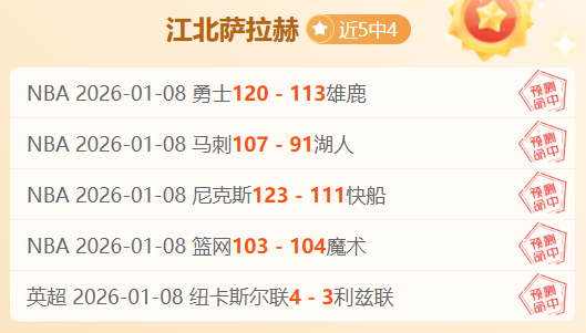 东京绿茵对,千叶市原,实力相近对,欧博官网,欧博官网全球信赖,欧博官网在线娱乐平台,欧博官网玩家首选,欧博官网ABG欧博,欧博官网游戏平台