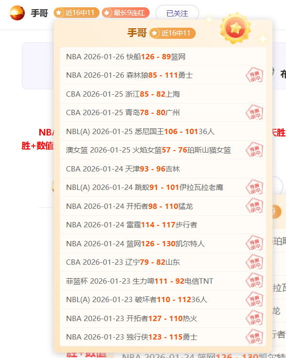 大乐透期号,专家质合分,析推荐,欧博官网,欧博官网全球信赖,欧博官网在线娱乐平台,欧博官网玩家首选,欧博官网ABG欧博,欧博官网游戏平台