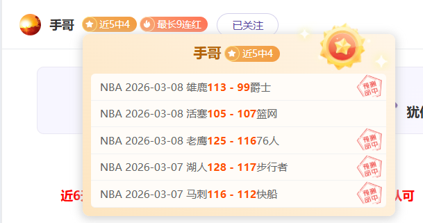 热刺英超第,完胜阿森纳,孙兴慜巧送,欧博官网,欧博官网全球信赖,欧博官网在线娱乐平台,欧博官网玩家首选,欧博官网ABG欧博,欧博官网游戏平台