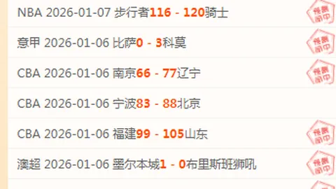 ABG欧博 产品 093829 vcb