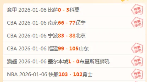 ABG欧博 产品 094448 7r7