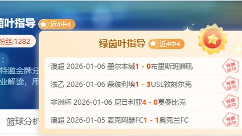 “东盟棋院助力2025云南学生智力运动会”