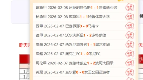 大乐透期号专家推荐：质合分析前区十码静候德利塔挑战