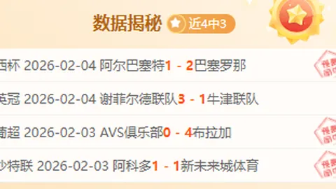 江苏喜迎双星：特奎维恩与J-汤普森加盟共舞