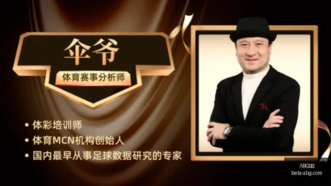 ABG欧博ABG欧博官网数据冲到191047引发关注