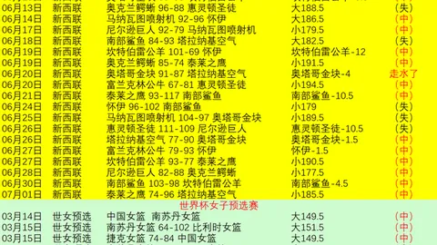 欧博 193714 39