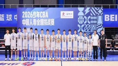 欧博 210620 5